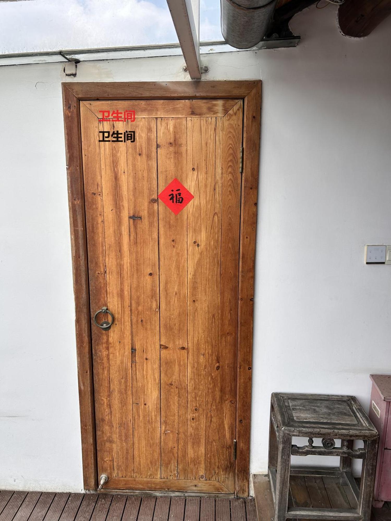 Begonia Flowers Guesthouse سوجو المظهر الخارجي الصورة